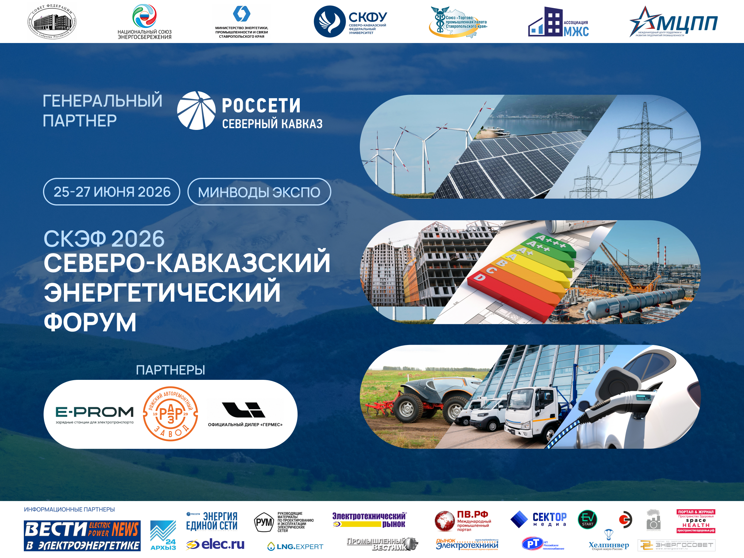 Главная МЦПП